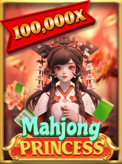 88op